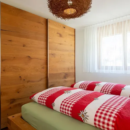 아파트 Sonne Oase Mit Sauna 피쉬